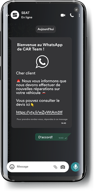 Cloud Active Reception